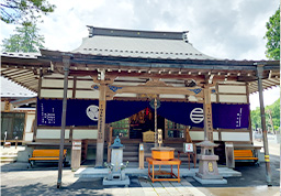 法蔵寺の歴史イメージ